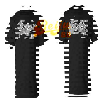 米寿祝い 野球 野球好き 野球ユニフォーム風 Beiju 文字 父 母 男性 女性 おもしろ 88歳 誕生日 Tシャツ - Kawaiitshirt