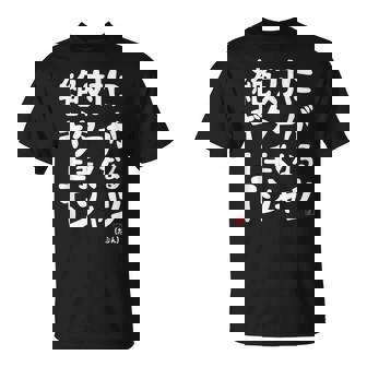 絶対にギターが上手くなる ギター ギター好き エレキギター ポップ音楽 ロック音楽 軽音部 バンド 願掛け ゲン担ぎ Tシャツ - Kawaiitshirt