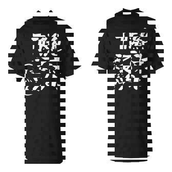 絶対に勝てる 面白いtシャツ 麻雀 野球 サッカー 筆文字 おもしろ ネタ 服 グッズ 文字入り 面白い 文字 メンズ Tシャツ - Kawaiitshirt