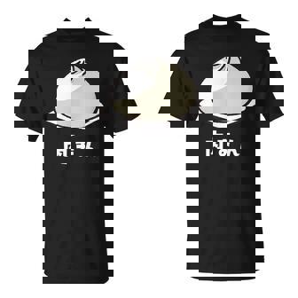 肉まん にく 肉まん好き 食べ物 中華まん かわいい おもしろ Tシャツ - Kawaiitshirt