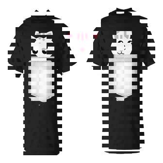 胸ポケットの猫 Tシャツ - Kawaiitshirt