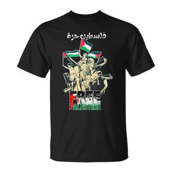 自由パレスチナガザパレスチナ国旗 アラビア語 Tシャツ - Kawaiitshirt