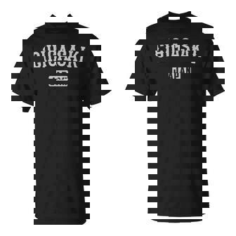 茅ヶ崎 日本 ヴィンテージ お土産 和 ヴィンテージ 茅ヶ崎 Tシャツ - Kawaiitshirt