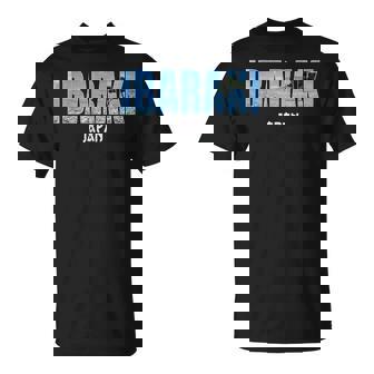 茨城県 日本 日本の都 ヴィンテージデザイン Tシャツ - Kawaiitshirt