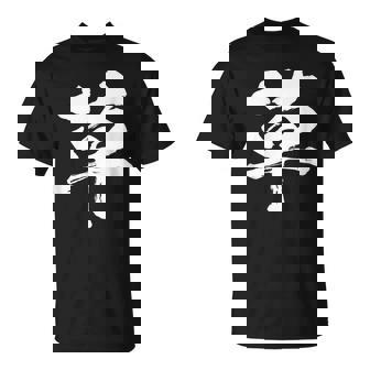 草 面白いtシャツ 文字入り メンズ おもしろ 面白い 服 オリジナル おもしろグッズ 文字tシャツ ネタ ギャグ Tシャツ - Kawaiitshirt