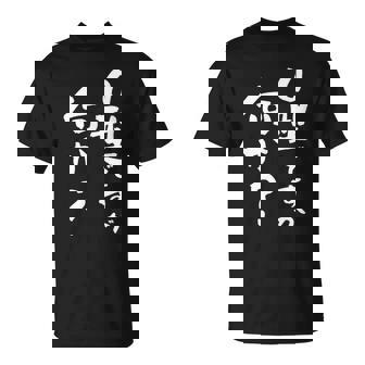 血液型 面白いtシャツ 文字入り おもしろ 筆文字 面白い 服 オリジナル おもしろグッズ 文字tシャツ ネタ O型 Tシャツ - Kawaiitshirt