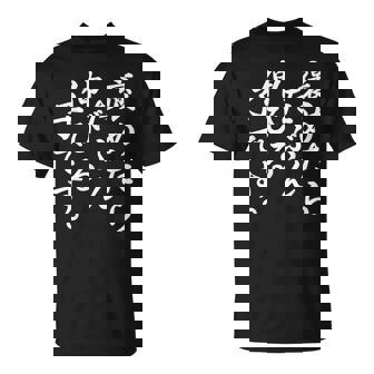 褒めたら伸びる子 おもしろ Tシャツ - Kawaiitshirt