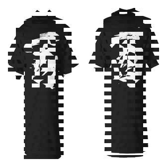 西 麻雀 おもしろ グッズ 服 筆文字 面白いtシャツ 文字入り 面白い 文字 ネタ メンズ Tシャツ - Kawaiitshirt