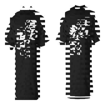 車 面白いtシャツ 自動車 おもしろ ネタ 文字入り 大人 メンズ おもしろグッズ 車いじり 君の後ろの車 Tシャツ - Kawaiitshirt