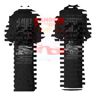 車 面白いtシャツ 還暦 自動車 おもしろ ネタ 大人 メンズ おもしろグッズ 車いじり 還暦祝い イラスト Tシャツ - Kawaiitshirt