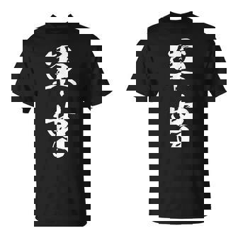 軍曹 階級 文字入り 漢字 熟語 Tシャツ - Kawaiitshirt