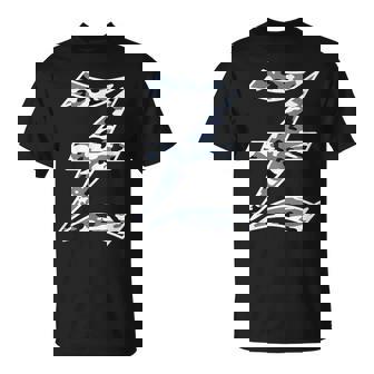 迷彩 アルファベット Z 古英語 大 カリグラフィー 文字 Tシャツ - Kawaiitshirt