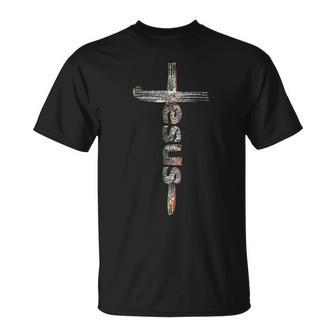 迷彩柄イエスクロス Tシャツ - Kawaiitshirt