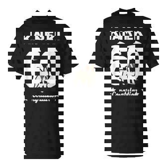 還暦祝い 男性 女性 人気 いぬ 犬 フレンチブルドッグ 犬好き かわいい おしゃれ 家族写真 服装 Tシャツ - Kawaiitshirt