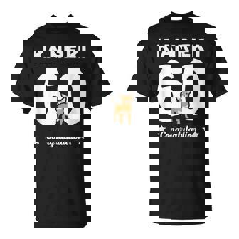 還暦祝い 男性 女性 人気 いぬ 犬 チワワ 犬好き かわいい おしゃれ 家族写真 服装 Tシャツ - Kawaiitshirt