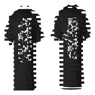 酒 面白いtシャツ 酒好き メンズ おもしろ 筆文字 面白い 服 オリジナル おもしろグッズ 文字tシャツ ネタ Tシャツ - Kawaiitshirt