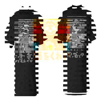 酒をくれい 面白いtシャツ 酒 メンズ おもしろ 筆文字 面白い 服 オリジナル おもしろグッズ 文字 Tシャツ - Kawaiitshirt