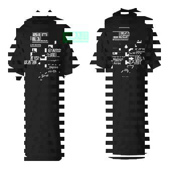 酒酔い道路案内標識 ほろ酔い 酩酊 泥酔 昏睡 二日酔い 悪酔い 酒好き 酒飲み 酒豪 面白い グッズ ふざけ Tシャツ - Kawaiitshirt