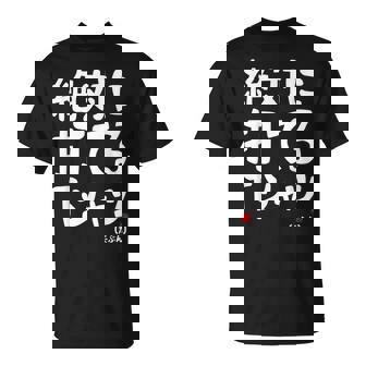 野球 文字入り おもしろ ベースボール 服 ネタ メンズ 野球部 おもしろグッズ Tシャツ - Kawaiitshirt