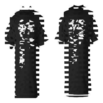 金で動いてます 面白いtシャツ 文字入り メンズ おもしろ 面白い 服 オリジナル おもしろグッズ 文字tシャツ ネタ Tシャツ - Kawaiitshirt