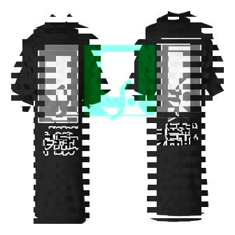 非常識（パロディ 非常口）イラスト【変なtシャツ屋さん】 面白い デザイン Tシャツ - Kawaiitshirt