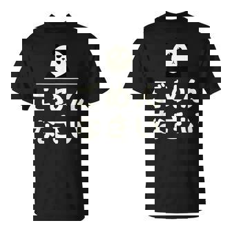 面白い 「ごめんなさい」おもしろギャグ-ジョーク 漢字 ごめんなさい 文字入り Tシャツ - Kawaiitshirt