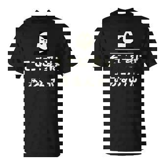 面白い 「そこに愛はあるんか」おもしろギャグ-ジョーク 漢字 そこに愛はあるんか 文字入り Tシャツ - Kawaiitshirt