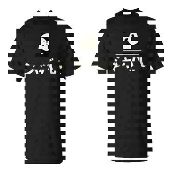 面白い 「シャバい」おもしろギャグ-ジョーク 漢字 しゃばい 文字入り Tシャツ - Kawaiitshirt