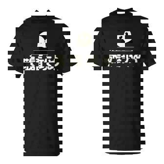 面白い 「敬語攻め」おもしろギャグ-ジョーク 漢字 けいごせめ 文字入り Tシャツ - Kawaiitshirt