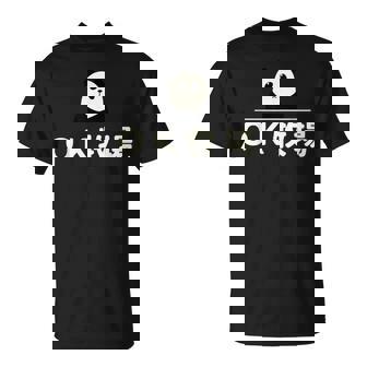 面白い 「Ｏｋ牧場」おもしろギャグ-ジョーク 漢字 Ｏｋ牧場 文字入り Tシャツ - Kawaiitshirt