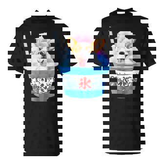 面白いtシャツ コーギー かき氷 イヌ メンズ 犬好き グッズ かわいい おもしろ 面白い 服 ネタ 夏 Tシャツ - Kawaiitshirt