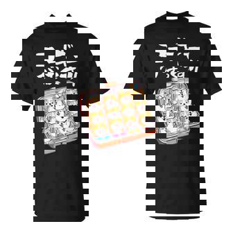 面白いtシャツ コーギー 犬 薬 イヌ わんこ メンズ 犬好き グッズ かわいい おもしろ 面白い 服 ネタ Tシャツ - Kawaiitshirt