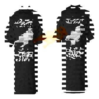 面白いtシャツ シーズー やる気スイッチ イヌ わんこ メンズ 犬好き グッズ おもしろ 面白い 服 ネタ Tシャツ - Kawaiitshirt