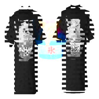 面白いtシャツ チワワ かき氷 イヌ メンズ 犬好き グッズ かわいい おもしろ 面白い 服 ネタ 夏 Tシャツ - Kawaiitshirt