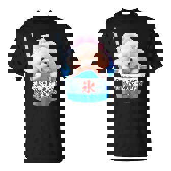 面白いtシャツ トイプードル かき氷 イヌ わんこ メンズ 犬好き グッズ おもしろ 面白い 服 ネタ 夏 Tシャツ - Kawaiitshirt