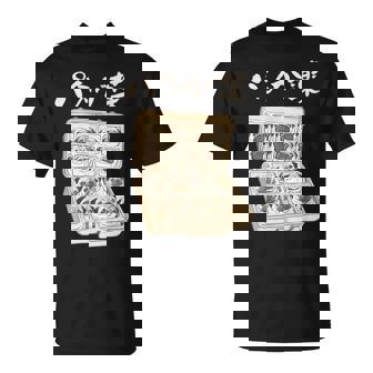 面白いtシャツ パグ 犬 お薬 イヌ わんこ メンズ 犬好き グッズ かわいい おもしろ 面白い 服 ネタ Tシャツ - Kawaiitshirt