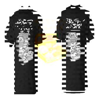 面白いtシャツ ポメラニアン 犬 お薬 イヌ メンズ 犬好き グッズ かわいい おもしろ 面白い 服 ネタ Tシャツ - Kawaiitshirt