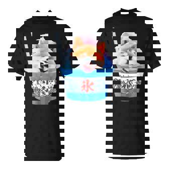 面白いtシャツ 柴犬 かき氷 イヌ わんこ メンズ 犬好き グッズ かわいい おもしろ 面白い 服 ネタ 夏 Tシャツ - Kawaiitshirt