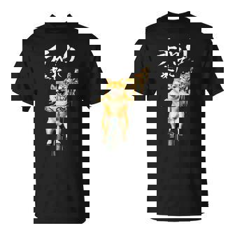 面白いtシャツ 柴犬 チャリで来た イヌ わんこ メンズ グッズ かわいい おもしろ 面白い 服 ネタ Tシャツ - Kawaiitshirt