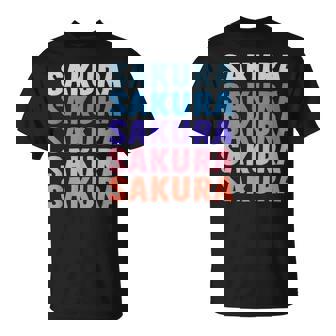 面白いギフト名 さくら 名前入り Tシャツ - Kawaiitshirt