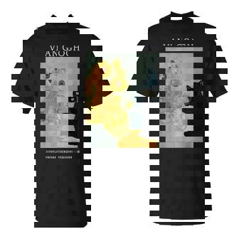 面白いゴッホ ひまわり 猫 ミーム ゴッホ アート Tシャツ - Kawaiitshirt