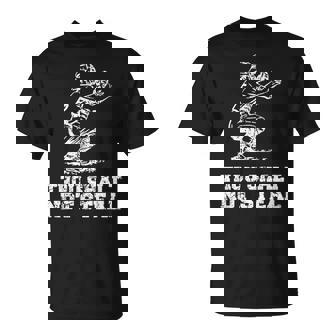 面白い野球選手キャッチャー ヴィンテージを盗んではなりません Tシャツ - Kawaiitshirt