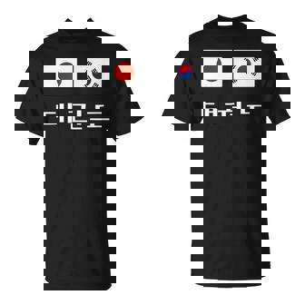 韓国と日本の国旗が付いたテコンドー Tシャツ - Kawaiitshirt