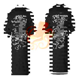 頭足類 タコ イカ 大ダコ 海洋学 Tシャツ - Kawaiitshirt