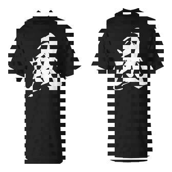 風 漢字 一文字 黒 シンプル 他カラー メンズ レディース 大きいサイズ 筆文字 Tシャツ - Kawaiitshirt