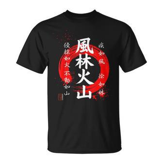 風林火山 武田信玄 武士漢字 赤円相 書道スタイル Tシャツ - Kawaiitshirt