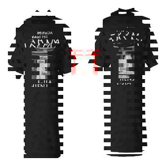 飛騨の高山 日枝神社 手描き 日本 Tシャツ - Kawaiitshirt