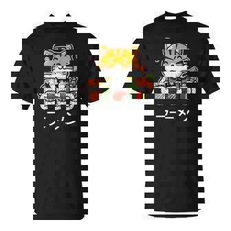 食べ物好きのためのかわいい日本のかわいい猫寿司 Tシャツ - Kawaiitshirt