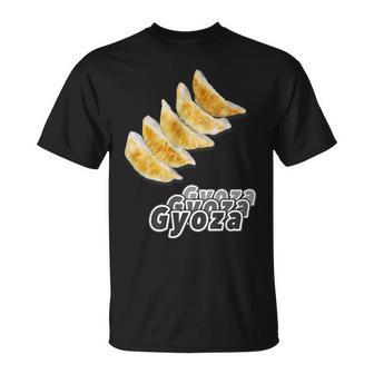 餃子 ぎょうざ Gyoza【中華 Okazu】ご飯タイム【変なtシャツ屋さん】面白い ポップ デザイン イラスト Tシャツ - Kawaiitshirt