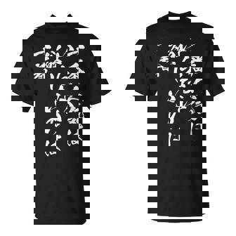 馬tシャツ レース 馬 乗馬 競馬 名言 ジョッキー 面白いtシャツ 文字入り メンズ おもしろ 筆文字 面白い 長袖tシャツ Tシャツ - Kawaiitshirt